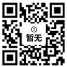 手機(jī)二維碼