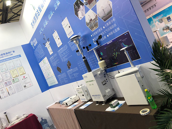 展會風采-3