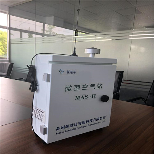 網格化微型空氣站